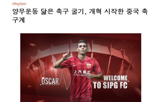 韩国美女内衣脱一光二净