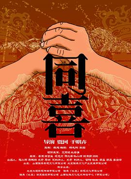 青青青国产依人在在线观看高