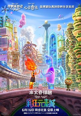 爱爱调教